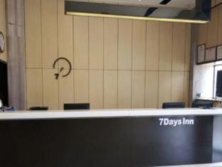 7Days Inn Guiyang West Yan'An Road Guiyang (Guizhou) Quarto foto