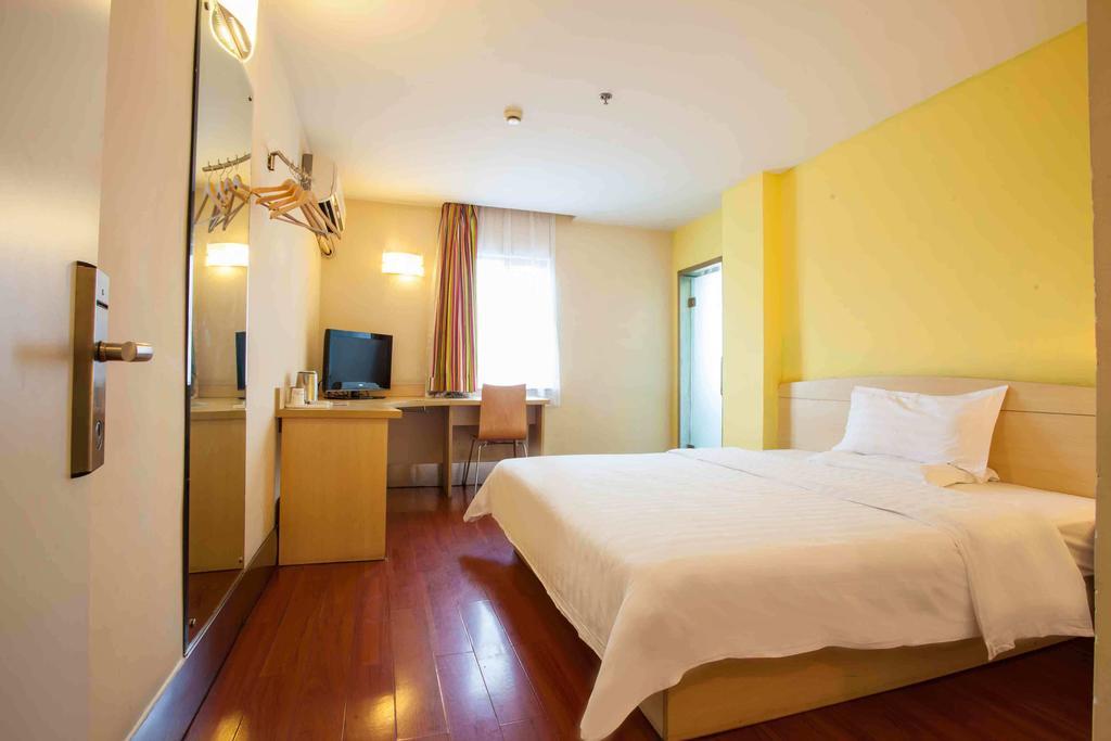 7Days Inn Guiyang West Yan'An Road Guiyang (Guizhou) Quarto foto