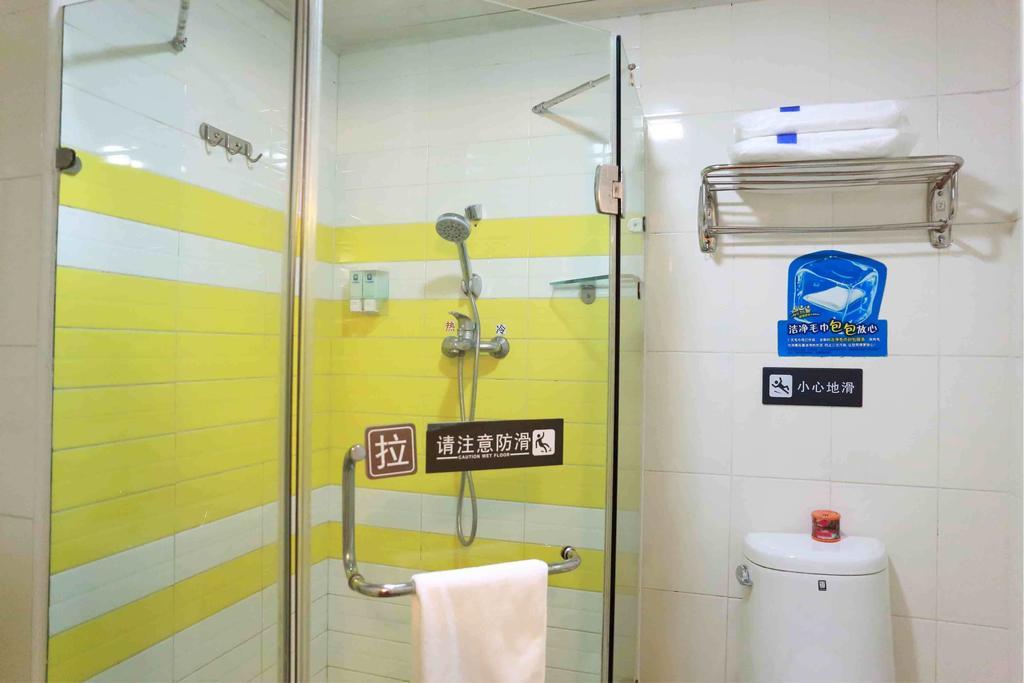 7Days Inn Guiyang West Yan'An Road Guiyang (Guizhou) Quarto foto